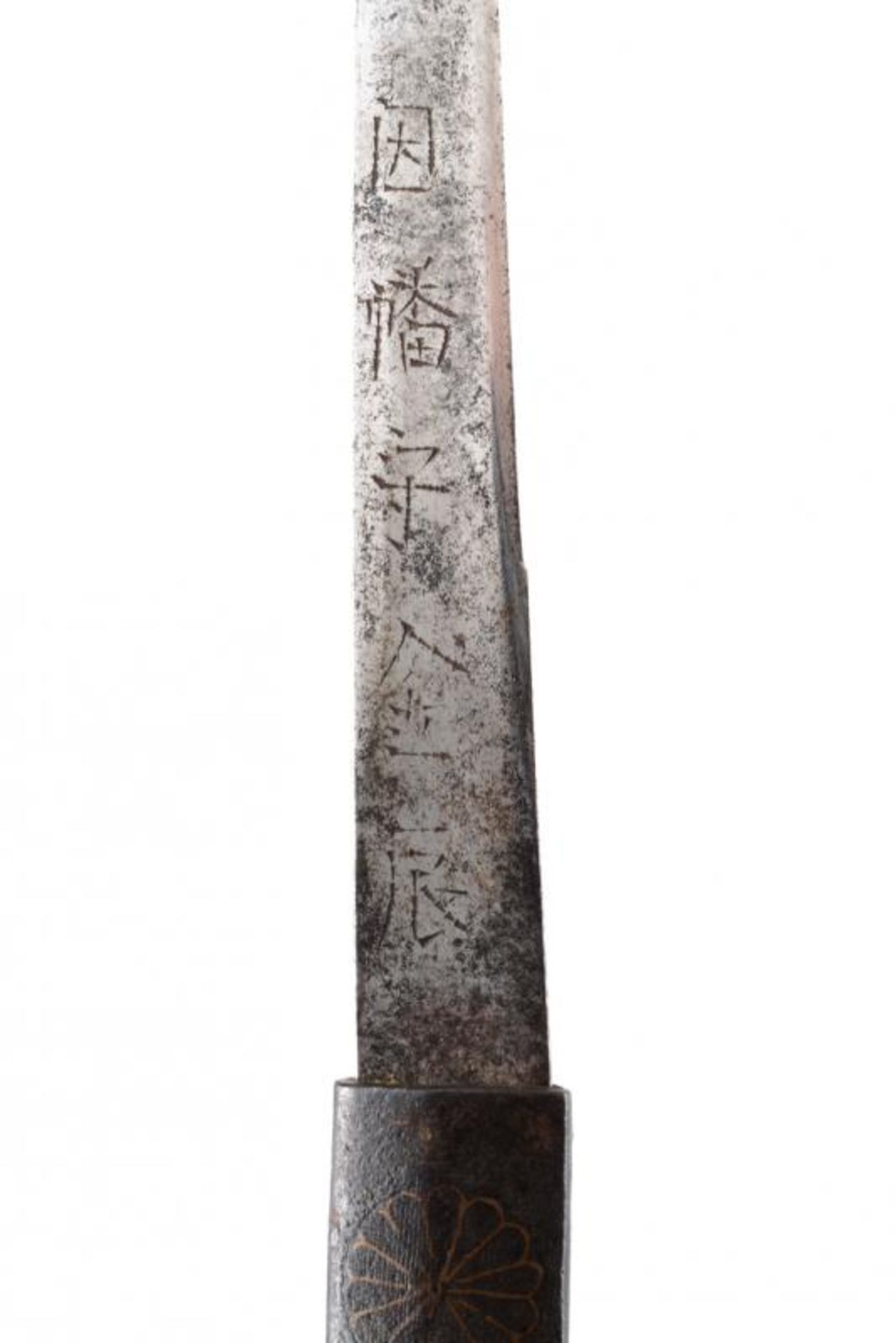 A Kogatana with Nakago shaped Kozuka - Image 4 of 5