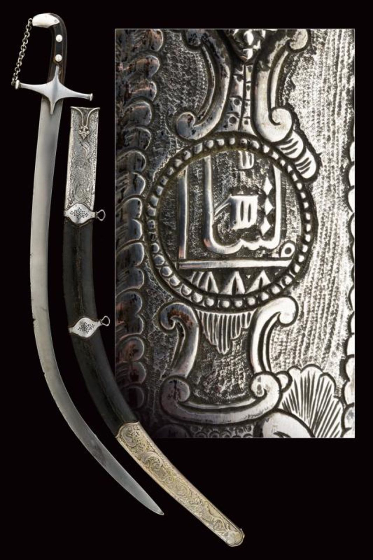 A silver-mounted shamshir