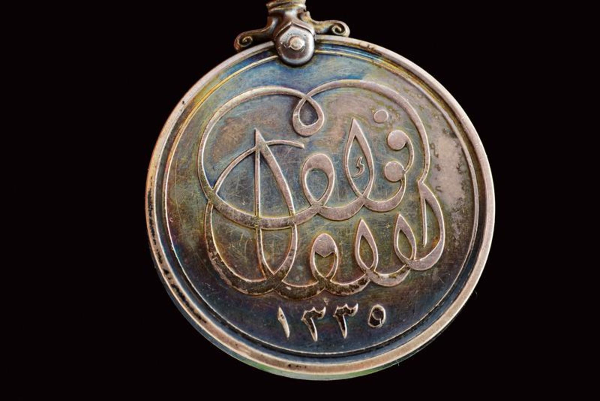 Khedive's Sudan Medal 1910 - Bild 5 aus 5