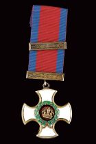 Distinguished Service Order (1886 - today)