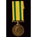 Territorial Force War Medal