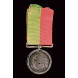 Ghunznee Medal