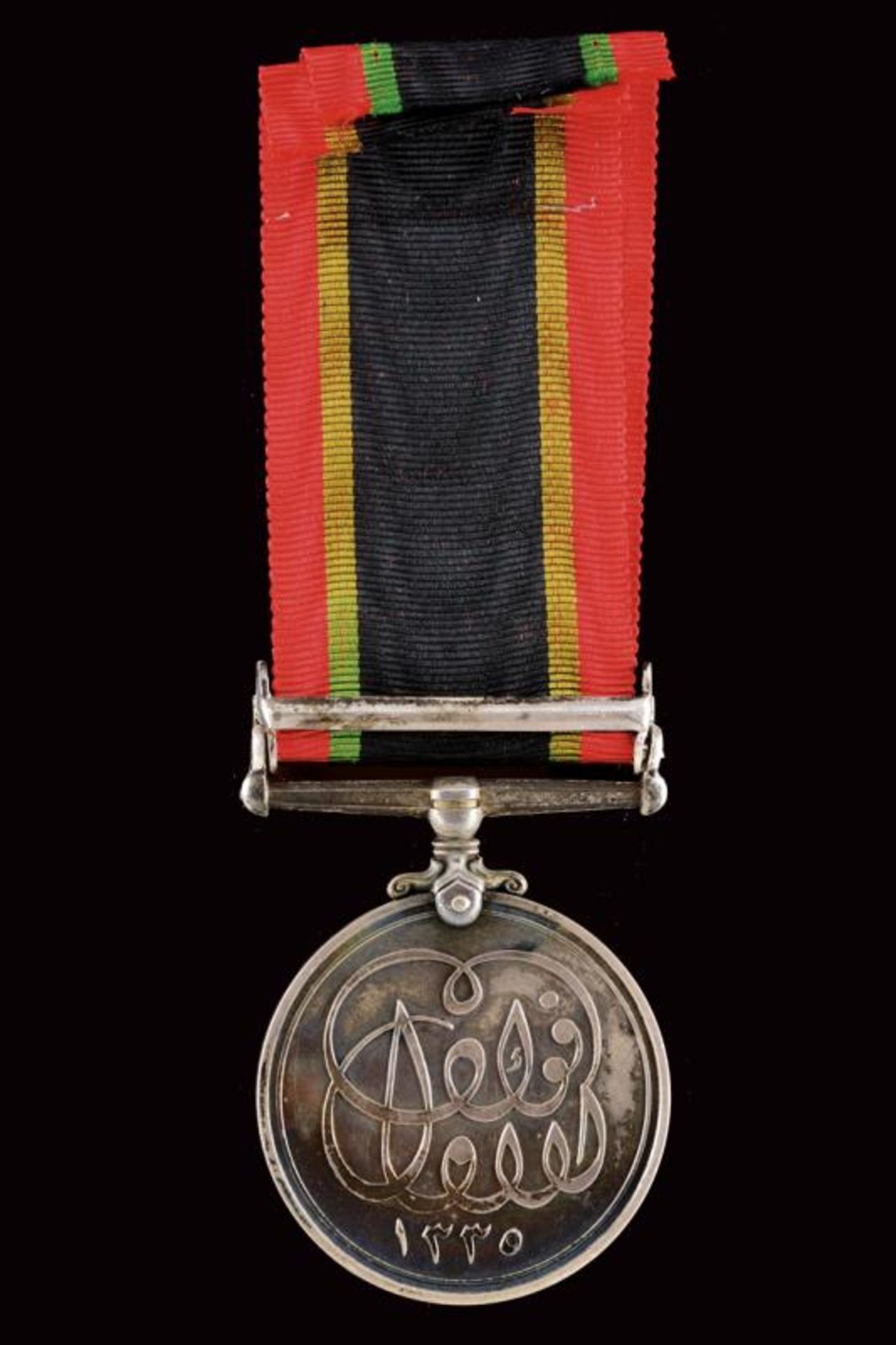 Khedive's Sudan Medal 1910 - Bild 3 aus 5