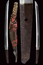 A very rare Mamori-wakizashi signed Toshi Yuki Saku Kore