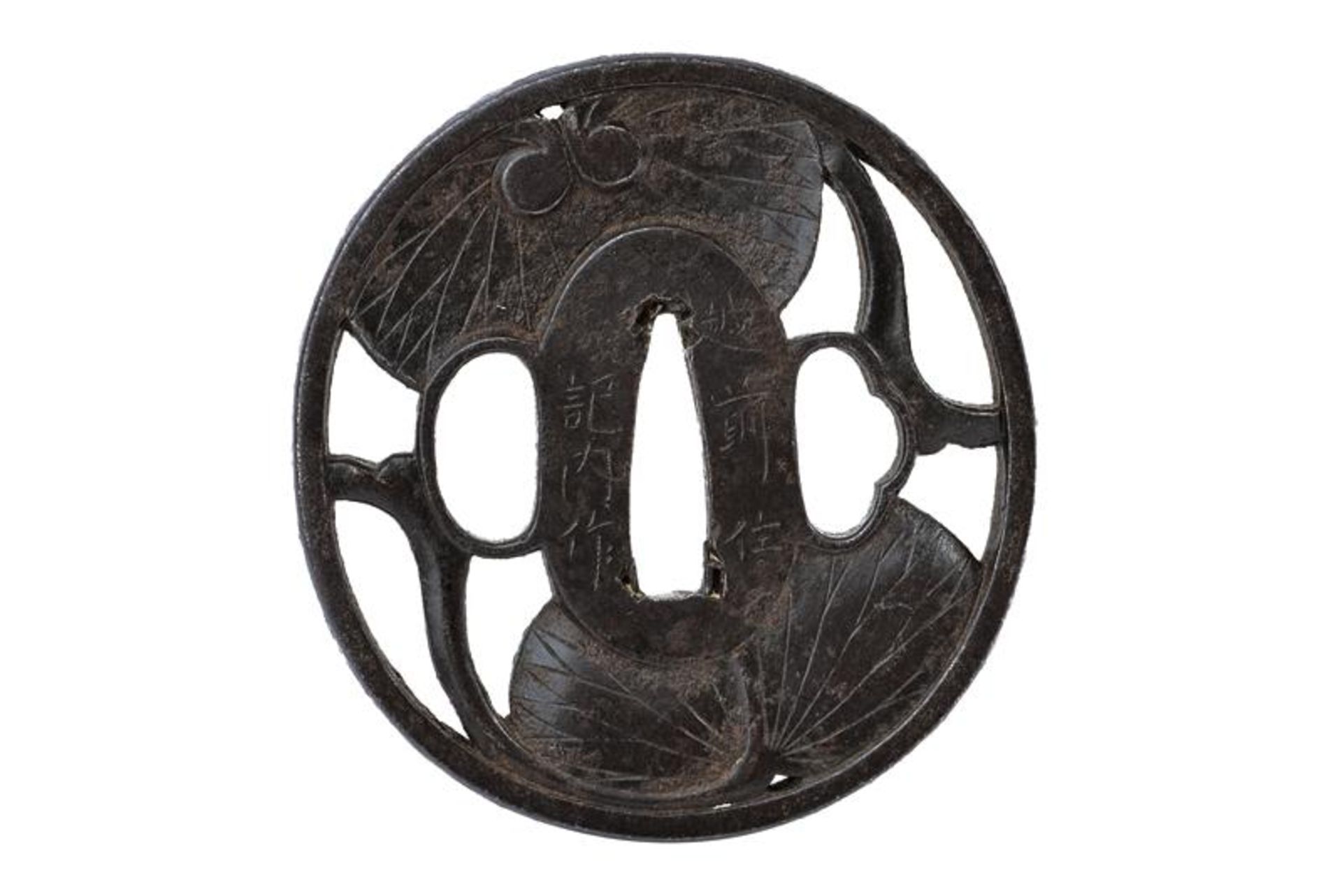 A tsuba signed Echizen Ju Kinai