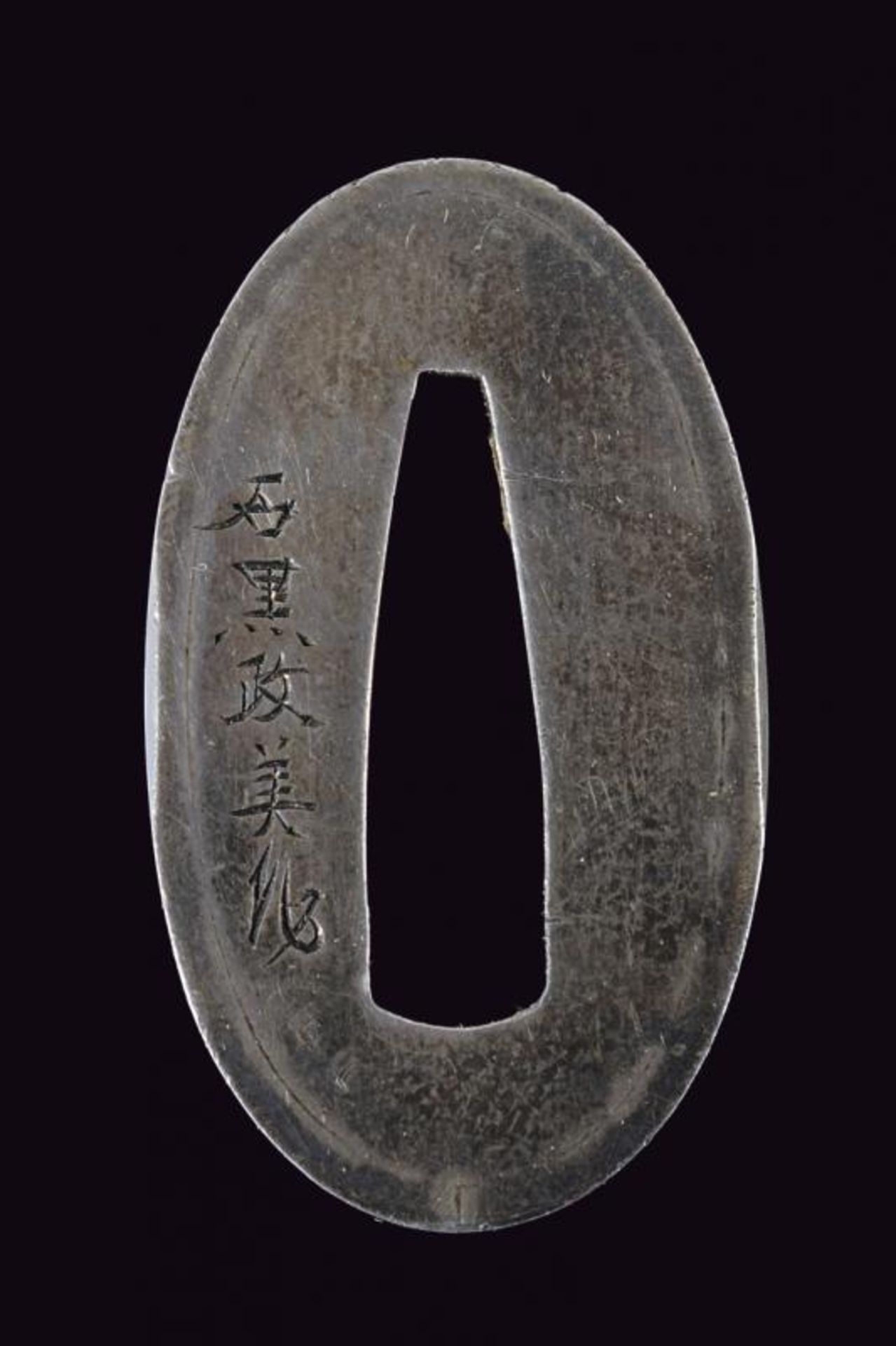 A Fuchi-kashira signed Ishiguro Masayoshi with kao - Image 4 of 5