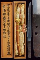 An important tanto signed 'Gassan' in mamorigatana koshirae