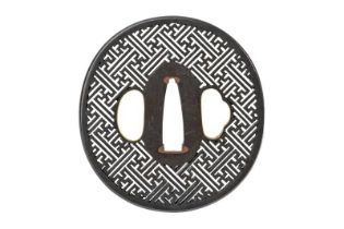 A fine Akao-style tsuba