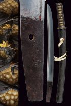 A Sunobe Tanto (Ko wakizashi) signed Kanewara