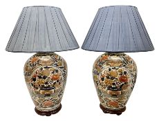 Pair of large and impressive 20th century Japanese Imari table lamps