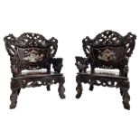 Pair early 20th century Chinese hardwood armchairs