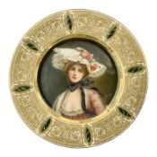 Late 19th century cabinet plate in the manner of Vienna