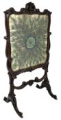 Late 19th century mahogany fire screen