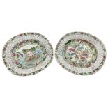 Pair of 19th century Chinese Canton Famille Rose Armorial platters