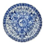 18th century Chinese blue and white Kangxi dish