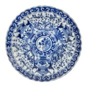 18th century Chinese blue and white Kangxi dish