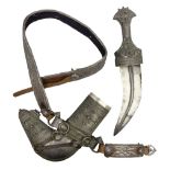 Omani Khanjar dagger