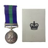 ERII General Service Medal with Canal Zone clasp awarded to 22499602 Pte S G Glover RAMC; with ribbo