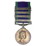 ERII General Service Medal with four clasps for Borneo