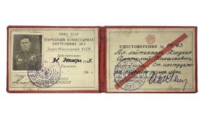 WW2 Soviet NKVD/KGB officers I.D. book dated 1945 containing photograph