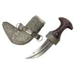 Omani Khanjar dagger
