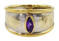 18ct gold marquise shaped amethyst ring