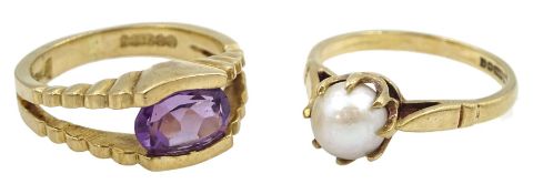 Gold single stone amethyst ring and a single stone pearl ring