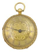 Victorian 18ct gold lever fusee ladies pocket watch