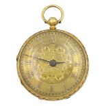 Victorian 18ct gold lever fusee ladies pocket watch