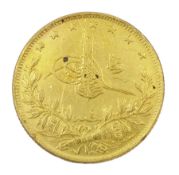 Persian gold coin