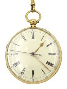 Victorian 18ct gold open face English lever fusee pocket watch by Frisch & Schierwater