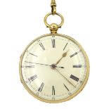 Victorian 18ct gold open face English lever fusee pocket watch by Frisch & Schierwater