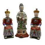 Pair of Chinese figures of Qing Dynasty style Emperors