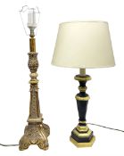 Two tall table lamps