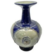 Doulton Lambeth stoneware vase