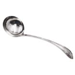 Early 20th century silver soup ladle