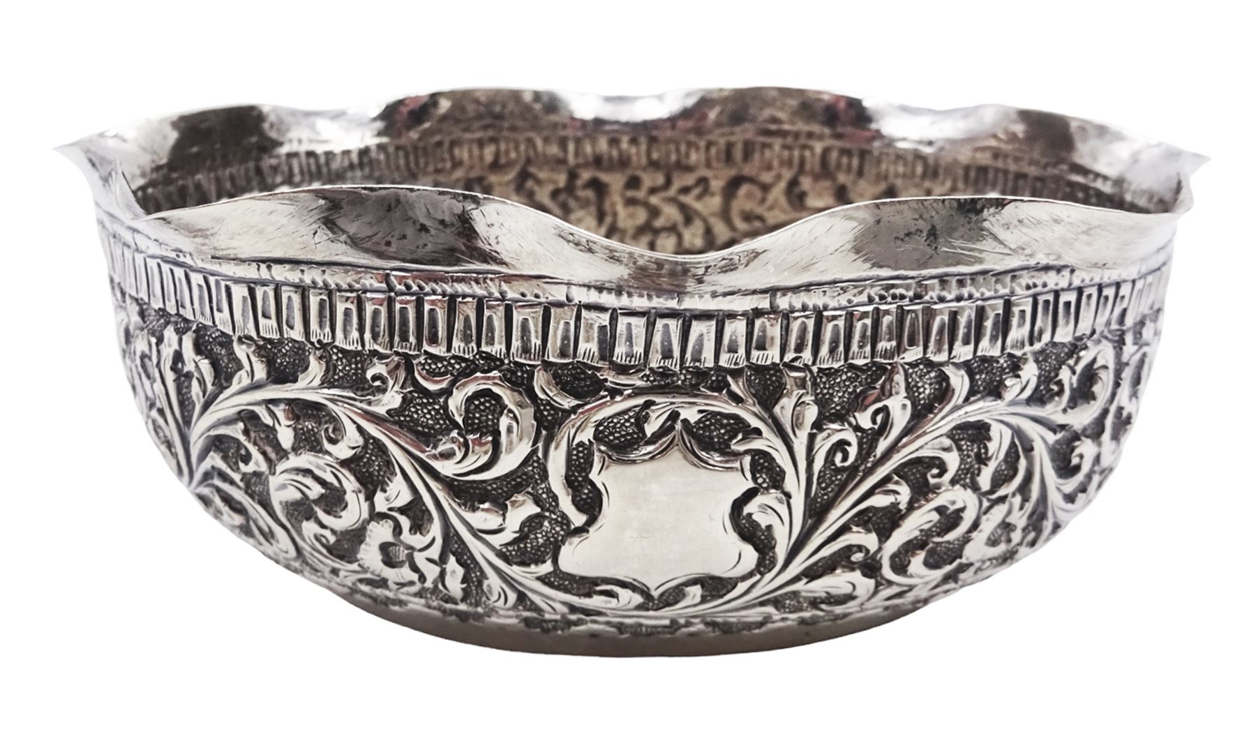 Indian silver dish - Image 3 of 3