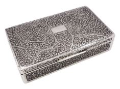 Indian silver cigarette box