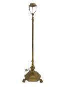 20th century brass finished floor lamp