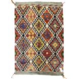 Chobi Kilim multi-colour rug