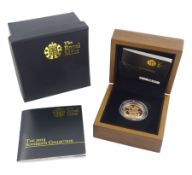 Queen Elizabeth II 2013 gold proof full sovereign coin