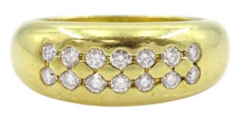 18ct gold two row diamond ring