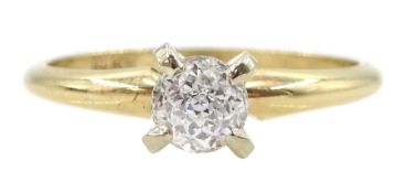 Gold single stone 'Crown of Light' diamond ring by Diamonds International