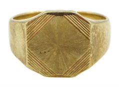 9ct gold octagonal signet ring with engine turned decoration