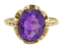 9ct gold single stone oval amethyst ring