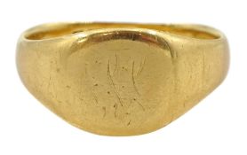 Early 20th century 18ct gold signet ring