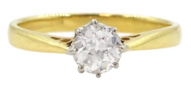 18ct gold single stone old cut diamond ring