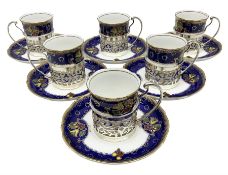 Set of six Bisto coffee cans and saucers
