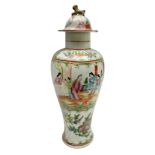 19th century Cantonese Famille Rose vase of slender baluster form