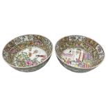 Two Chinese Famille Rose bowls